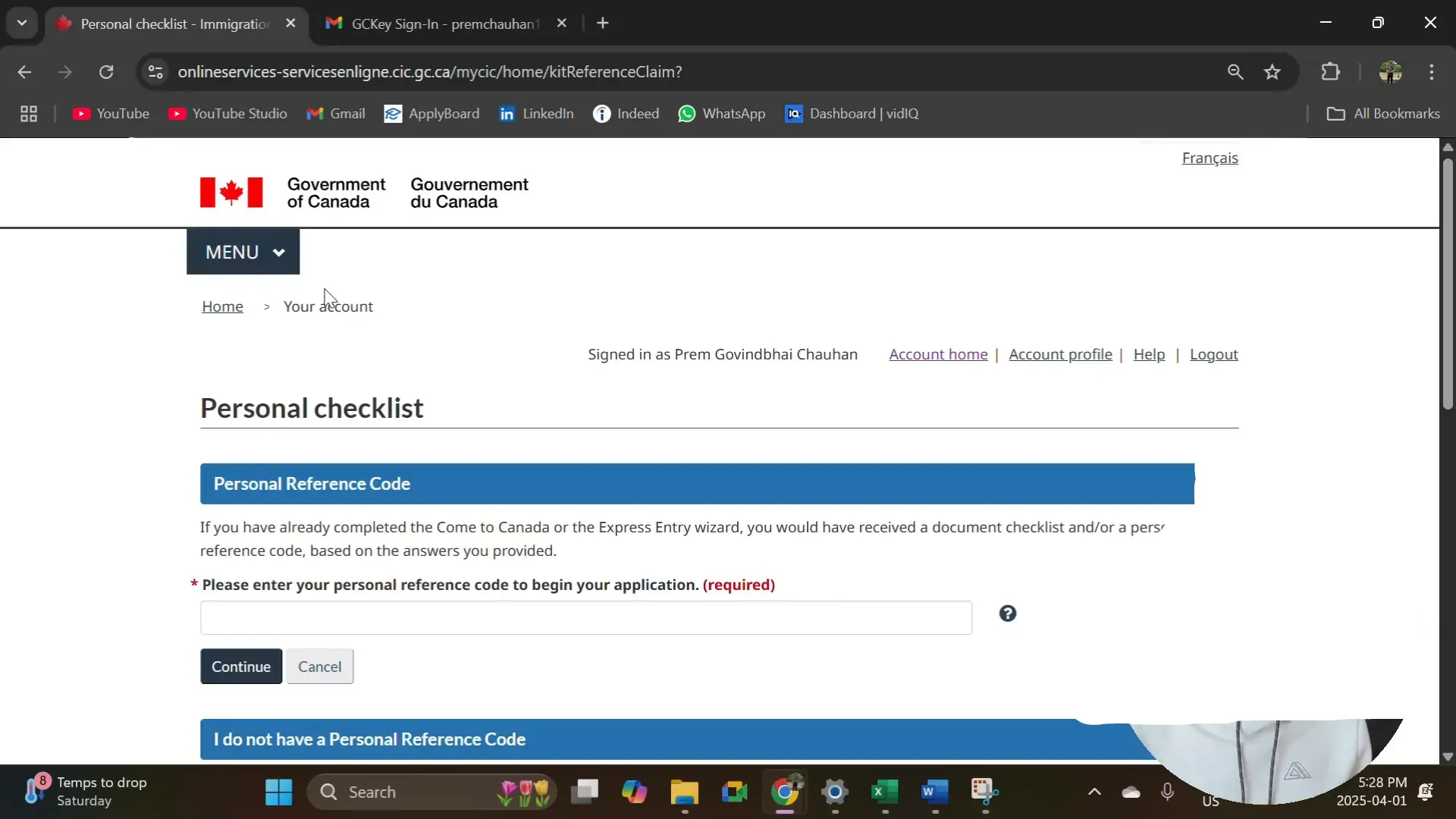GCKey login and application start screen